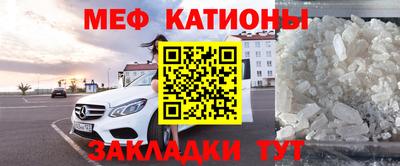 кокс Новодвинск