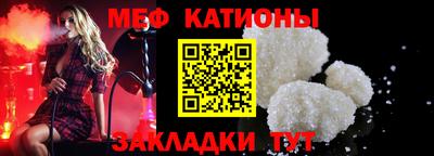скорость Новозыбков