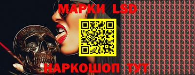 скорость Новозыбков