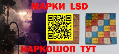 скорость Новозыбков