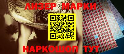 мефедрон мука Новокубанск