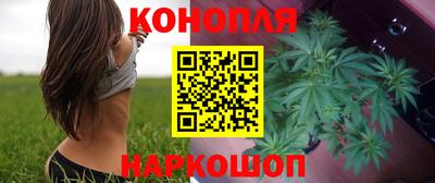 мефедрон мука Новокубанск