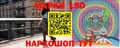 мефедрон мука Новокубанск