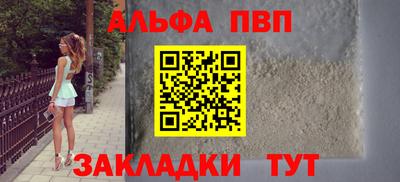 скорость Новозыбков