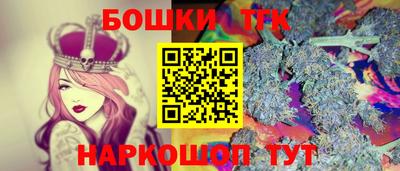кокс Новодвинск