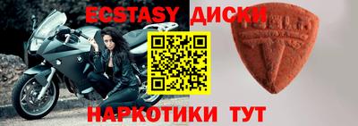 кокс Новодвинск