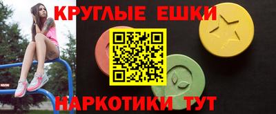 скорость Новозыбков