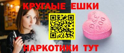 скорость Новозыбков