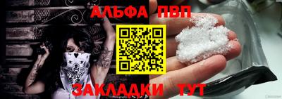 скорость Новозыбков