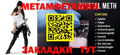 кокс Новодвинск