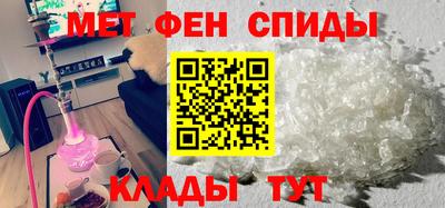 кокс Новодвинск