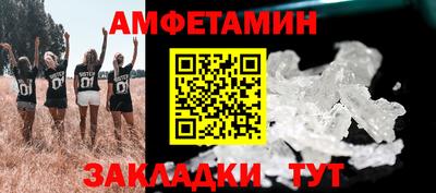 кокс Новодвинск