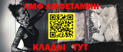 кокс Новодвинск