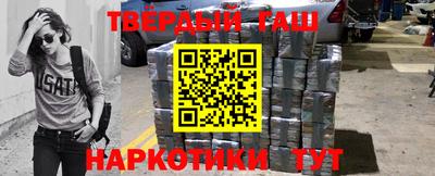 кокс Новодвинск
