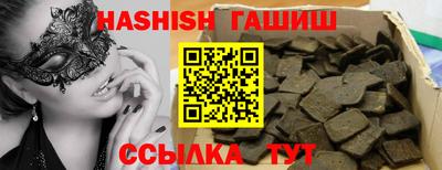 кокс Новодвинск