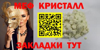 кокс Новодвинск